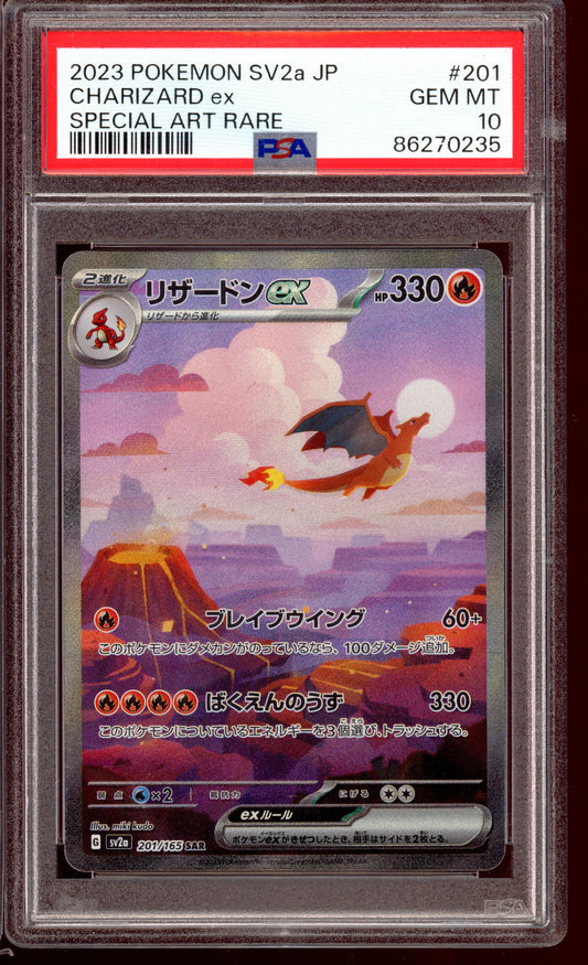 2023 PSA 10 Charizard EX Special Art Rare 201/165 sv2a 151