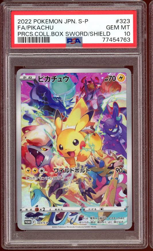 2022 PSA 10 Pikachu Full Art Precious Collector's Box Promo 323/S-P Pokemon Card