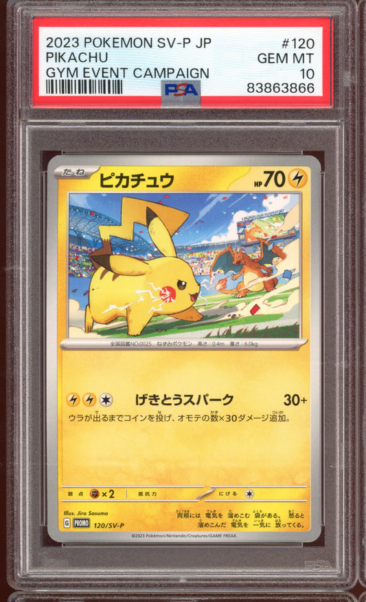 2023 PSA 10 Pikachu Gym Event Campaign 120/SV-P Japanese Promo Pokemon Card