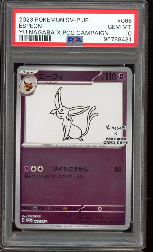 2023 PSA 10 Espeon 066/SV-P Yu Nagaba Promo Japanese Pokemon Card