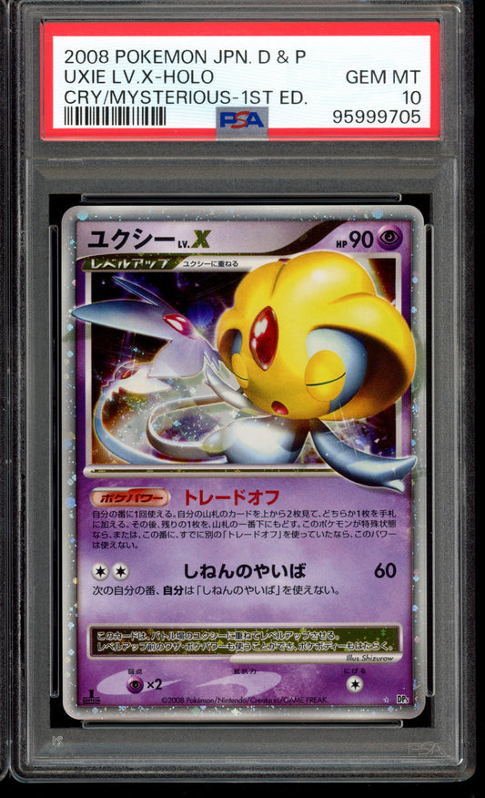 2008 PSA 10 Uxie LV.X DP5 1st Edition Cry from the Mysterious Japanese Pokemon Card