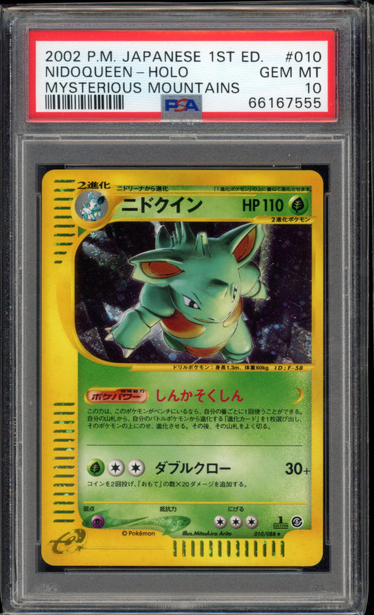 2002 PSA 10 Nidoqueen #010 Mysterious Mountains 1st Ed Japanese Pokemon Card
