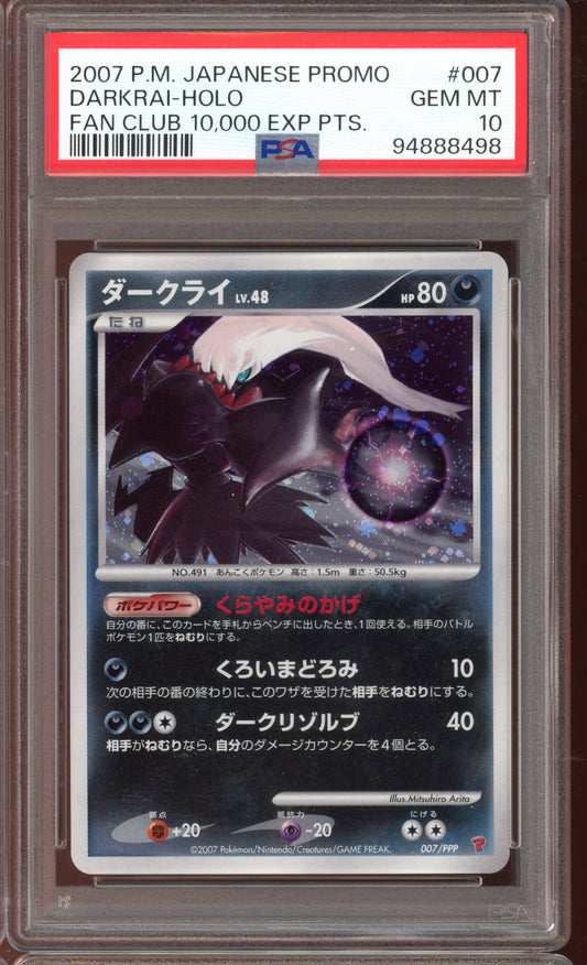 2007 PSA 10 Darkrai Holo Fan Club 007/PPP Play Promo Japanese Pokemon Card