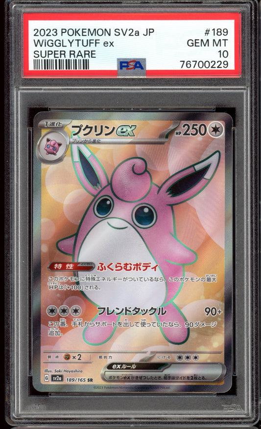 2023 PSA 10 Wigglytuff EX 189/165 151 sv2a Japanese Pokemon Card