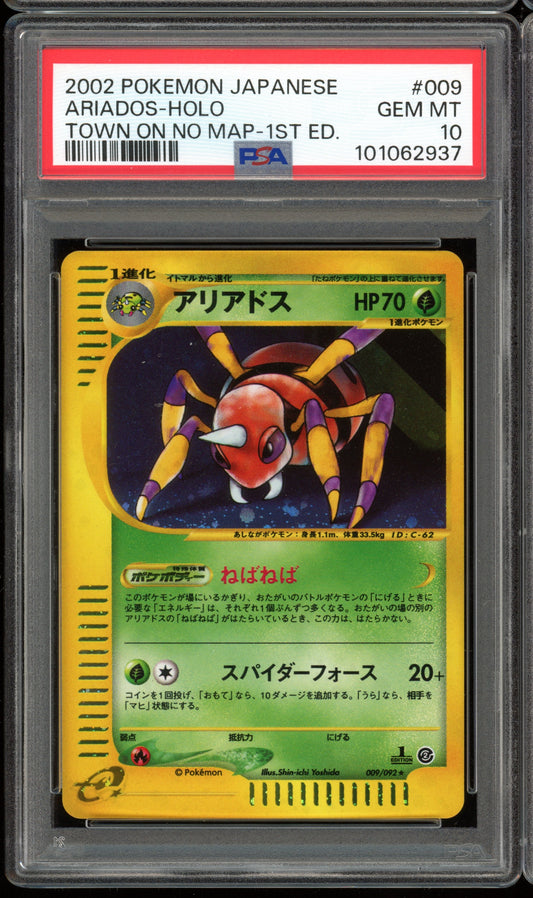 2002 PSA 10 Ariados Holo #009 Town on No Map 1st Edition Japanese Pokemon Card
