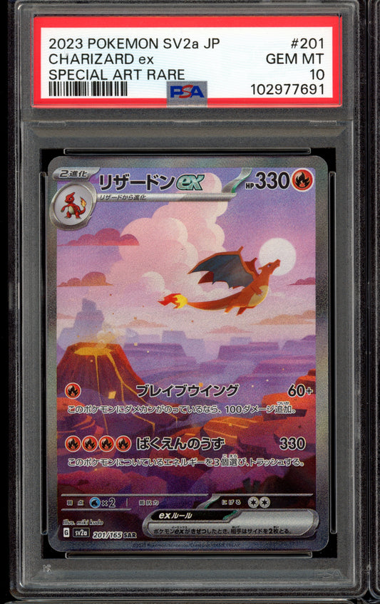 2023 PSA 10 Charizard EX SAR 201/165 151 sv2a Japanese Pokemon Card