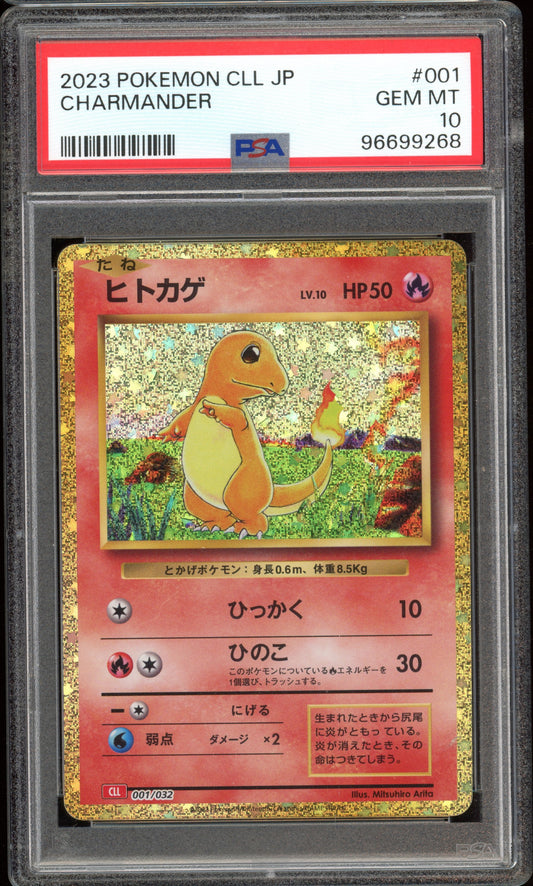 2023 PSA 10 Charmander 001/032 Classic Collection CLL Japanese Pokemon Card