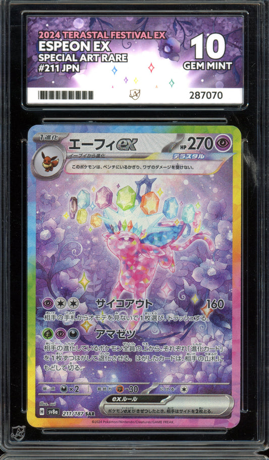 2024 ACE 10 Espeon SAR 211/187 S8A Terastal Festival Japanese Pokemon Card