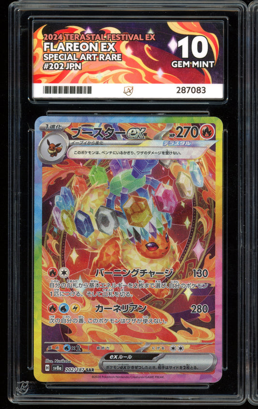 2024 ACE 10 Flareon SAR 202/187 S8A Terastal Festival Japanese Pokemon Card