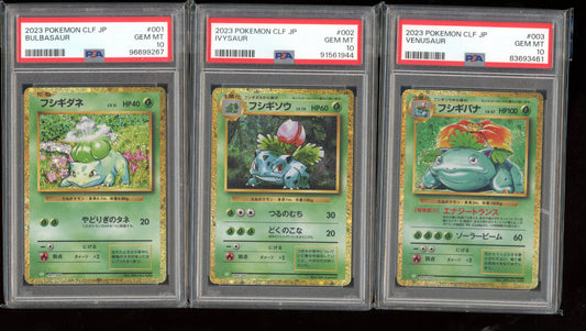 2023 PSA 10 Bulbasaur Ivysaur Venusaur Japanese Classic Collection 001/2/3/032 CLF Pokemon Card