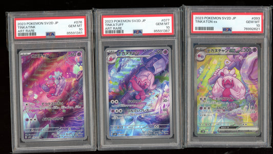 2023 PSA 10 Tinkatink Tinkatuff Tinkaton SAR sv2D Clay Burst Japanese Pokemon Card 3 X Set