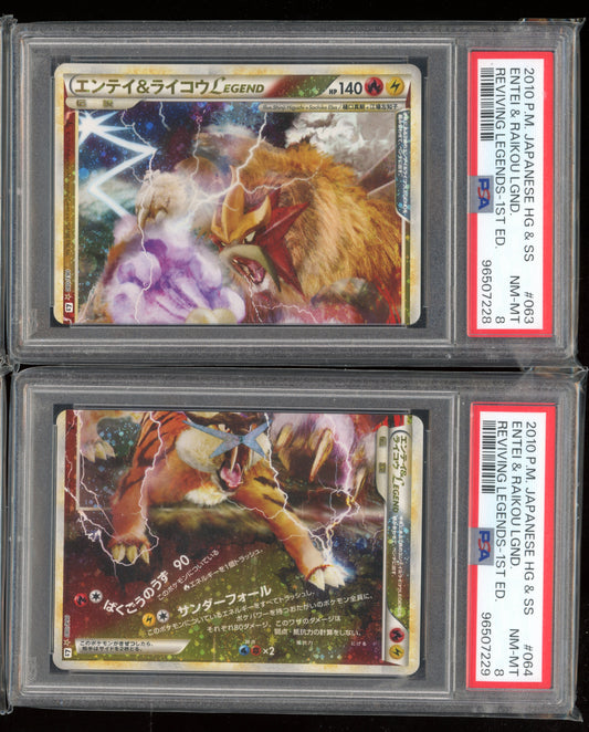 2010 PSA 8 Entei & Raikou Legend Reviving Legends 1st Edition 063 064/080 L2 Japanese Pokemon Card Top & Bottom
