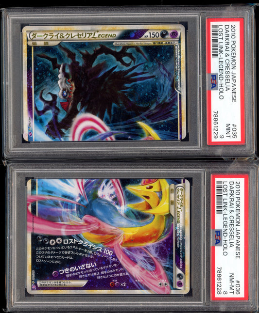 2010 PSA 9|8 Darkrai & Cresselia Legend Lost Link L3 035 036/040 Japanese Pokemon Card Top & Bottom Sequential