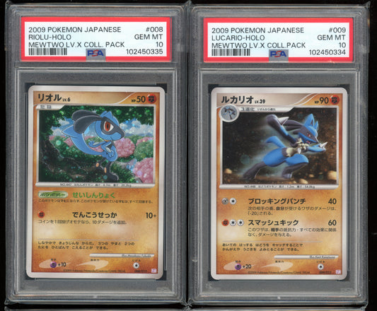 2009 PSA 10 Sequential Lucario Riolu LV.X Collection Pack Japanese Pokemon Card 2 X Set