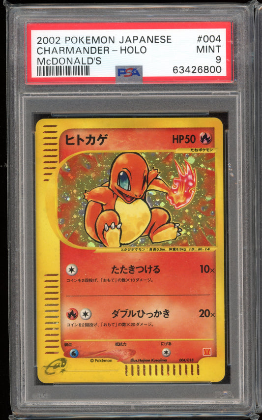 2002 PSA 9 Charmander Holo 004/018 Mcdonalds Promo Japanese Pokemon Card