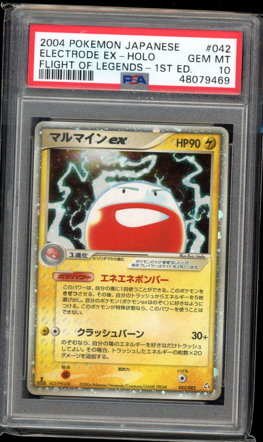2004 PSA 10 Electrode EX 042/082 Flight of Legends 1st ED Japanese Pokemon Card