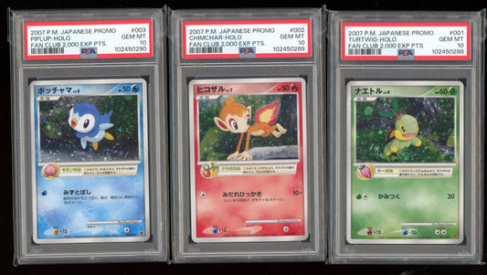 2007 PSA 10 Sequential Turtwig Chimchar Piplup Fan Club Play Promo Japanese Pokemon Card 3 X Set