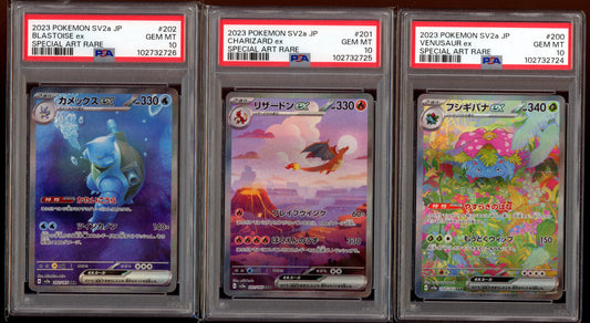 2023 Sequentia PSA 10 Venusaur Charizard Blastoise SAR 151 sv2a Japanese Pokemon Card
