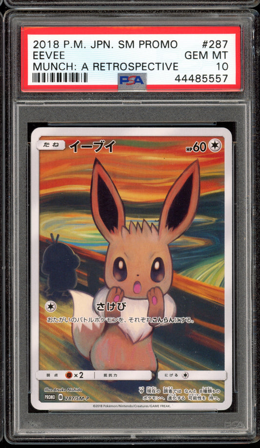 2018 PSA 10 Eevee 287/SM-P Munch: A Retrospective Scream Japanese Pokemon Card