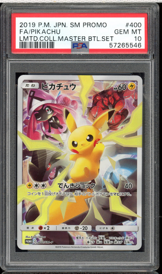 2019 PSA 10 Pikachu FA 400/SM-P Promo Limited Collection Master Battle Set Japanese Pokemon Card