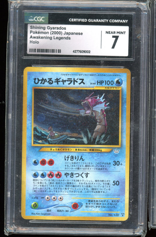2000 CGC 7 Shining Gyarados No.130 Neo 3 Awakening Legends Japanese Pokemon Card