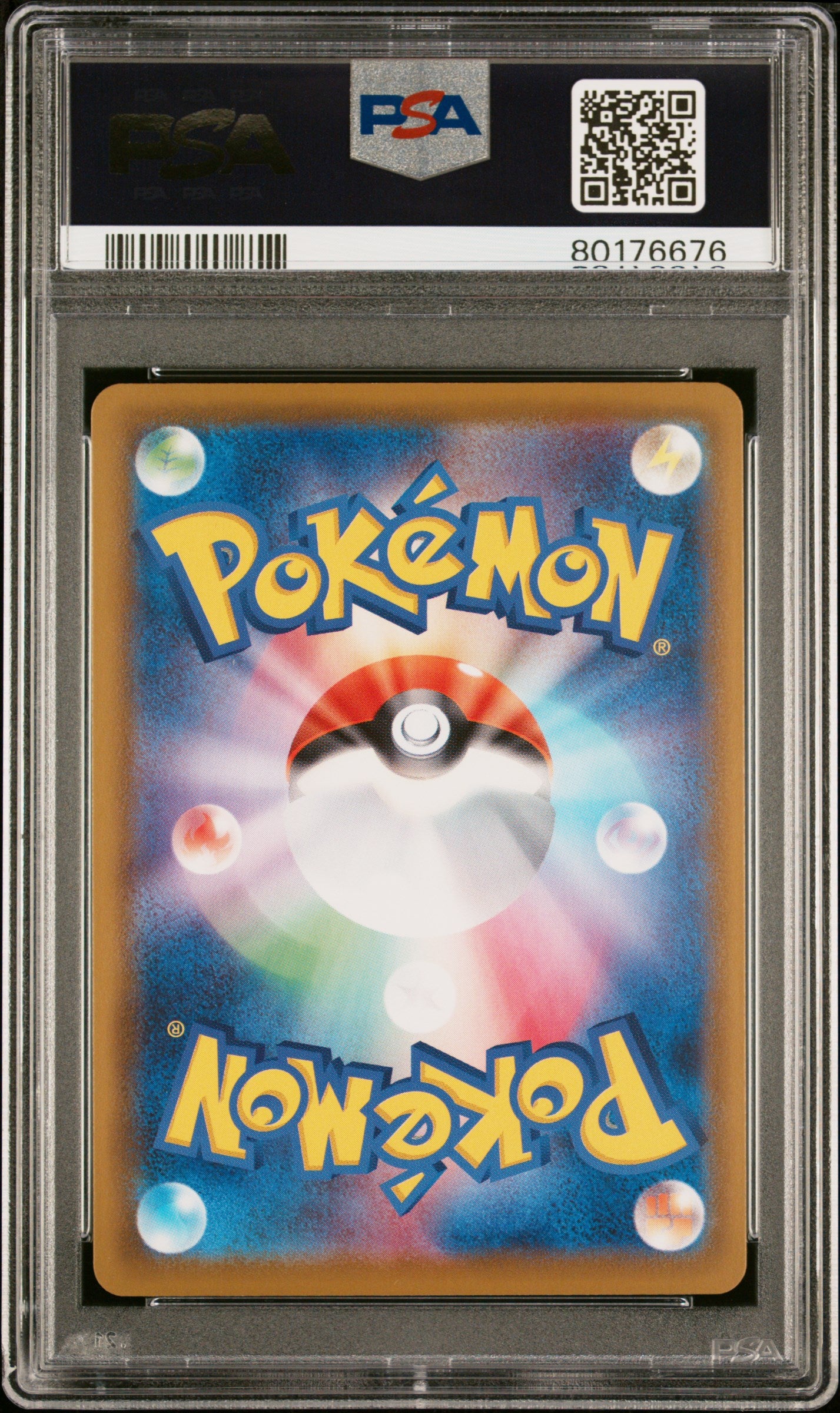 2021 PSA 10 Leafeon Vmax Hyper 088/069 Eevee Heroes Pokemon Japanese