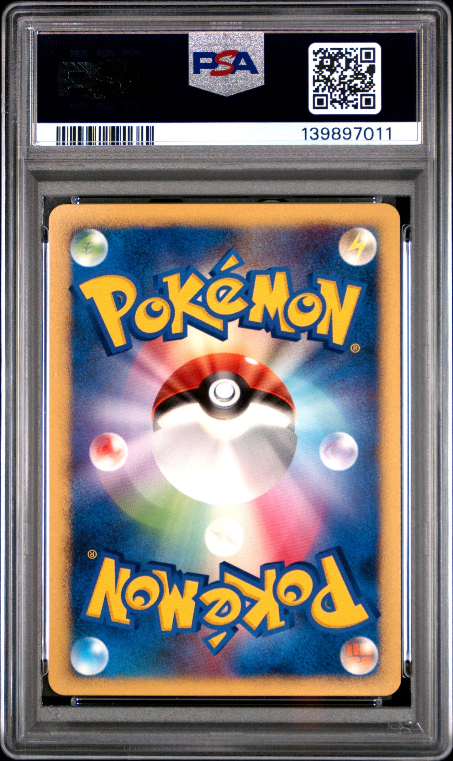 2007 PSA 10 Pikachu 026 1st Edition Pokemon Japanese