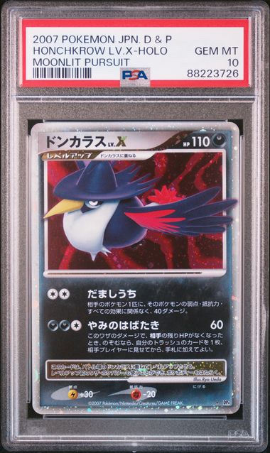 2007 PSA 10 Honchkrow LV.X DP4 Unlimited Moonlit Pursuit Japanese Pokemon Card