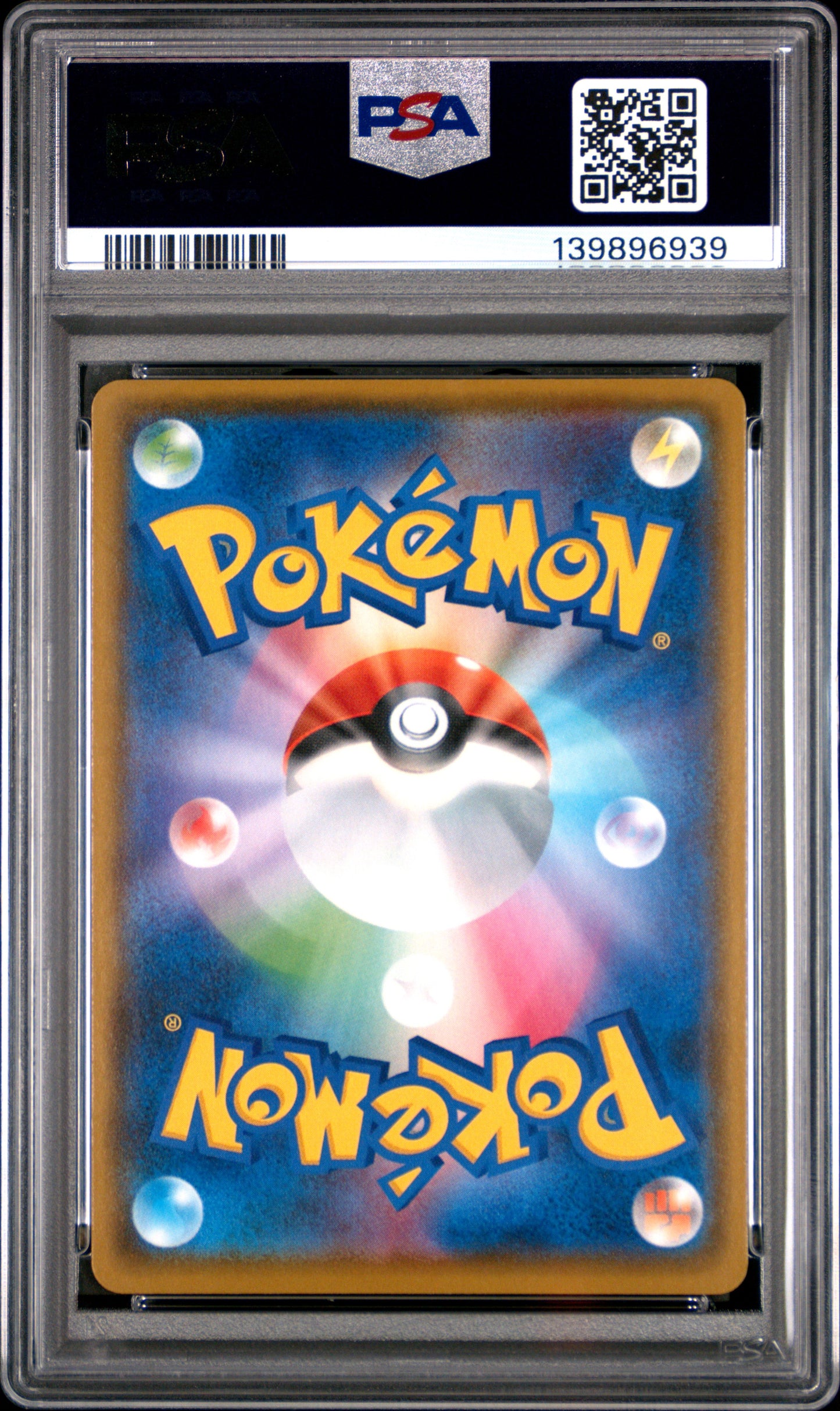 2019 PSA 9 Pikachu 400/SM-P Limited Collection Master Battle Set Pokemon