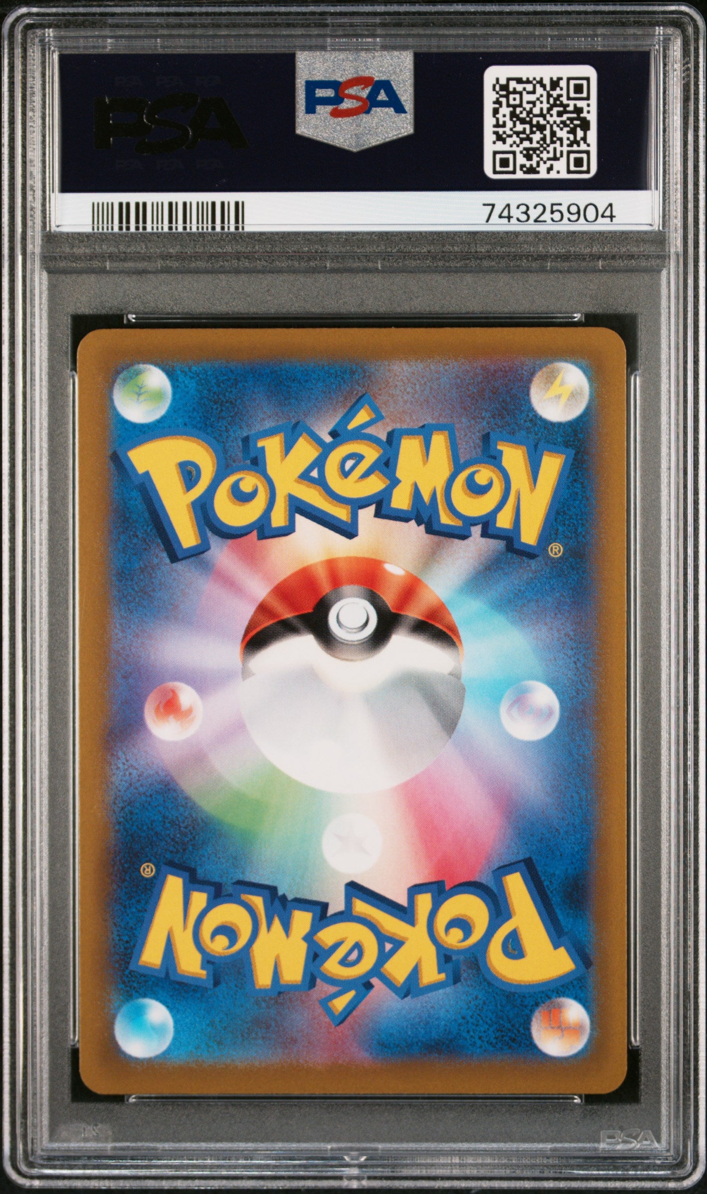 2022 PSA 10 Pikachu 323/S-P Precious Collector Box Sword & Shield Pokemon