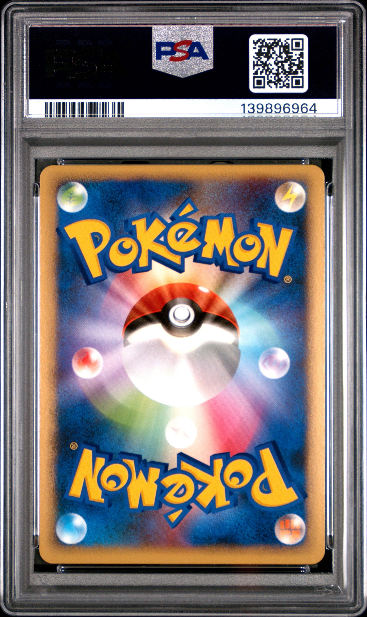 2010 PSA 9 Lugia Holo 047/L-P 2010 World Championship Promo Pokemon Japanese