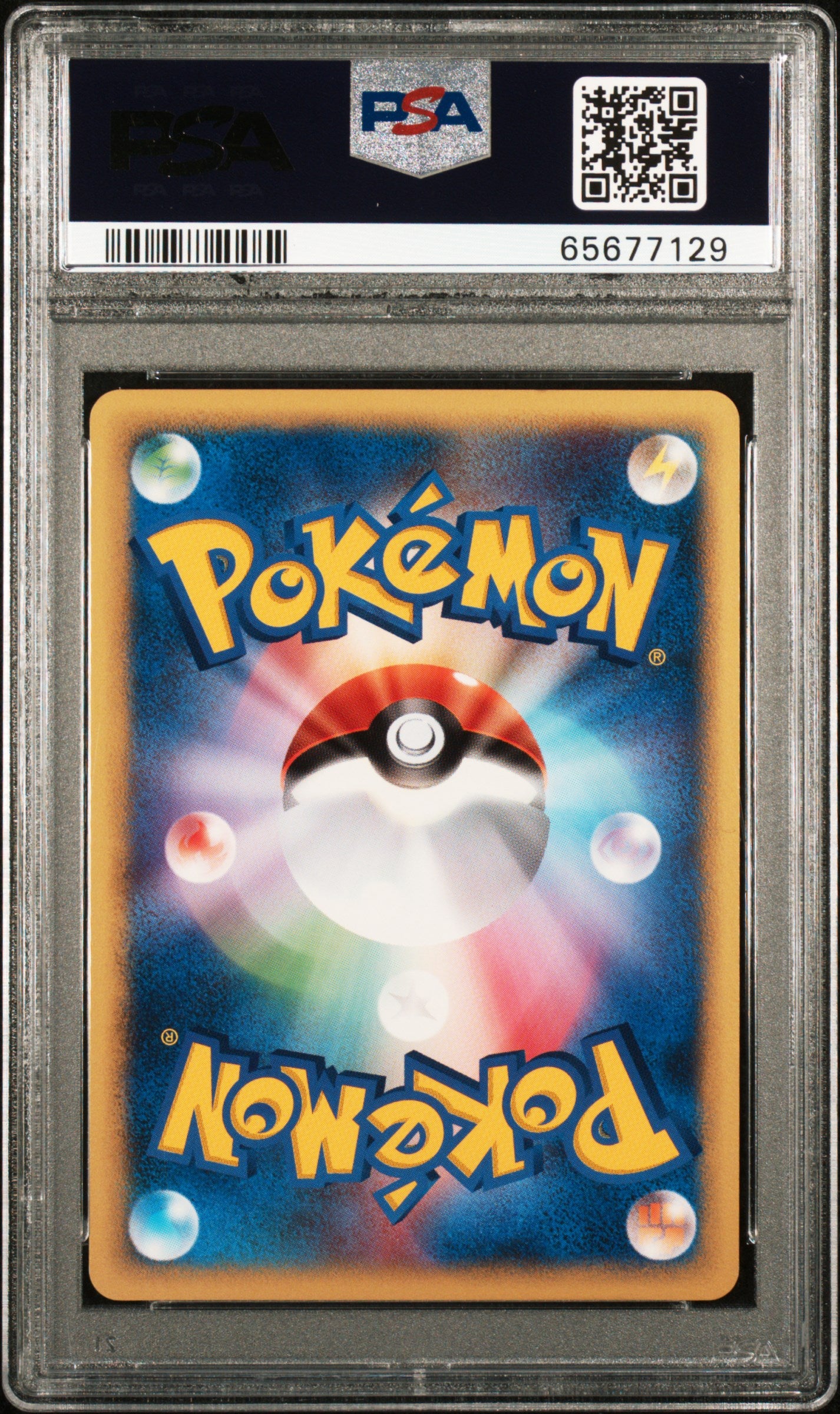 2002 PSA 10 Pikachu Holo 010/018 Mcdonald's Pokemon Japanese