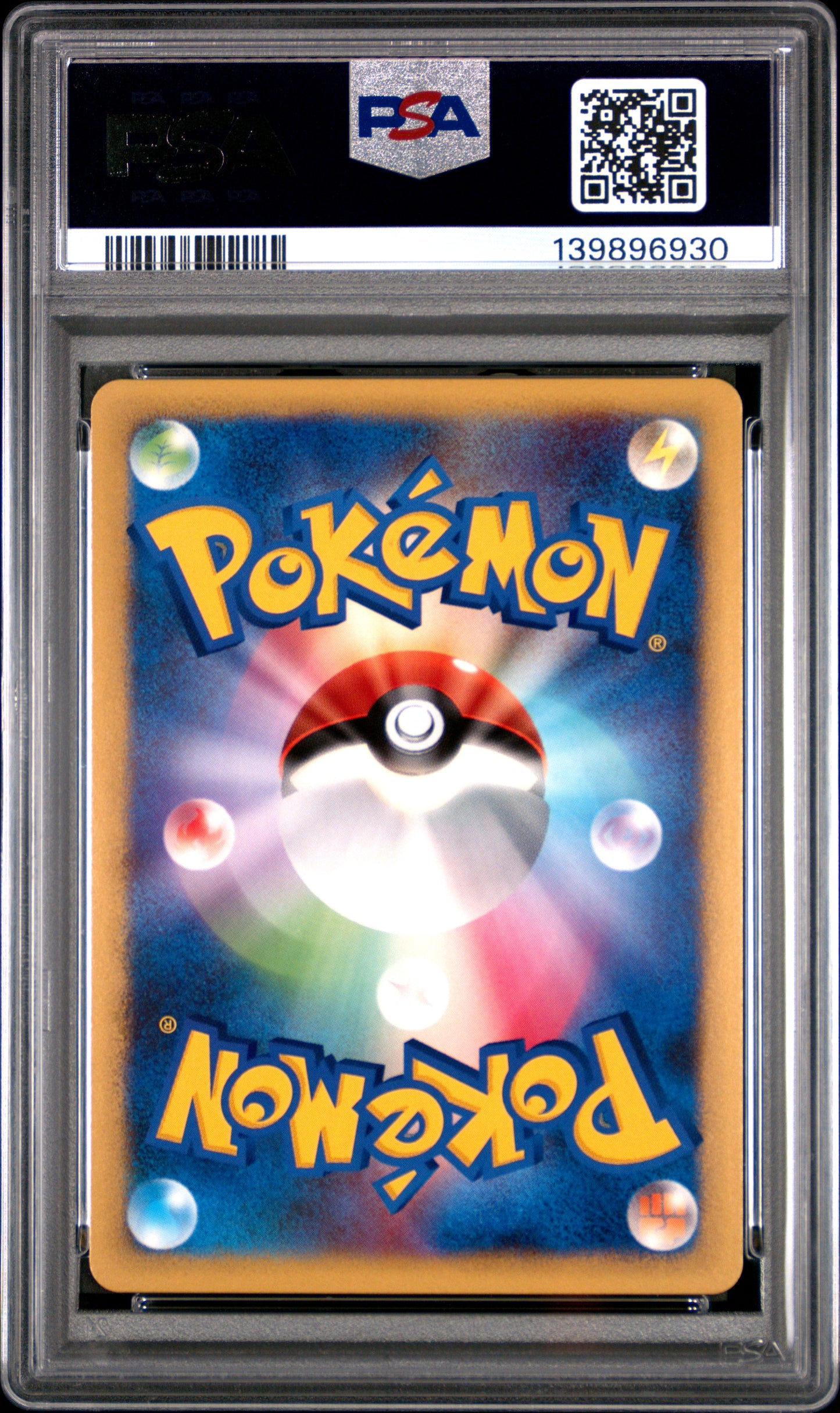 2009 PSA 10 Eevee 007/015 Pokemon Japanese