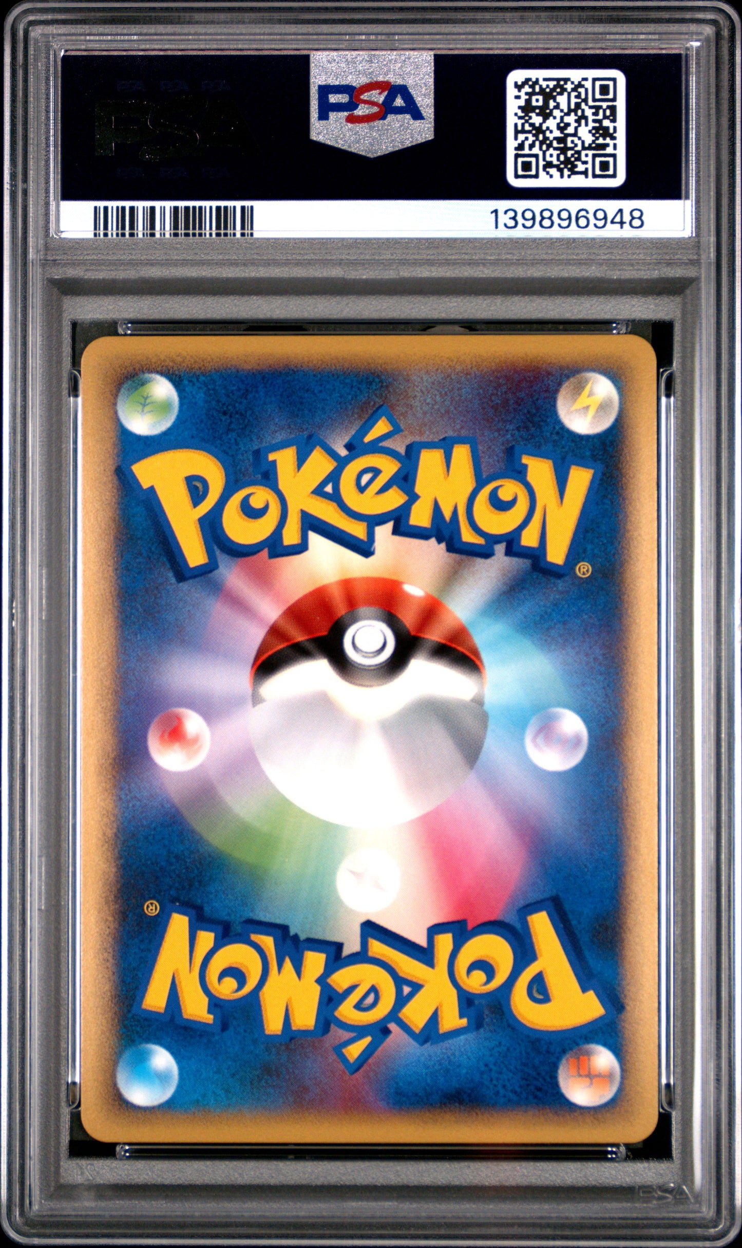 2009 PSA 10 Jirachi Holo 006/015 Pokemon Japanese